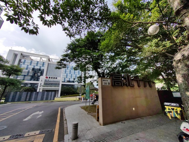 新吴区职场人员婚恋关系吵架